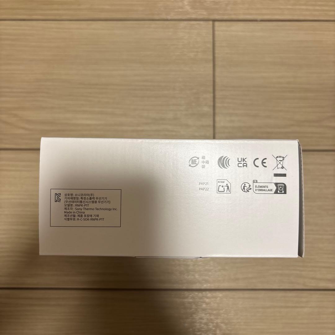 【新品】ソニー REON POCKET PRO (レオンポケットプロ)