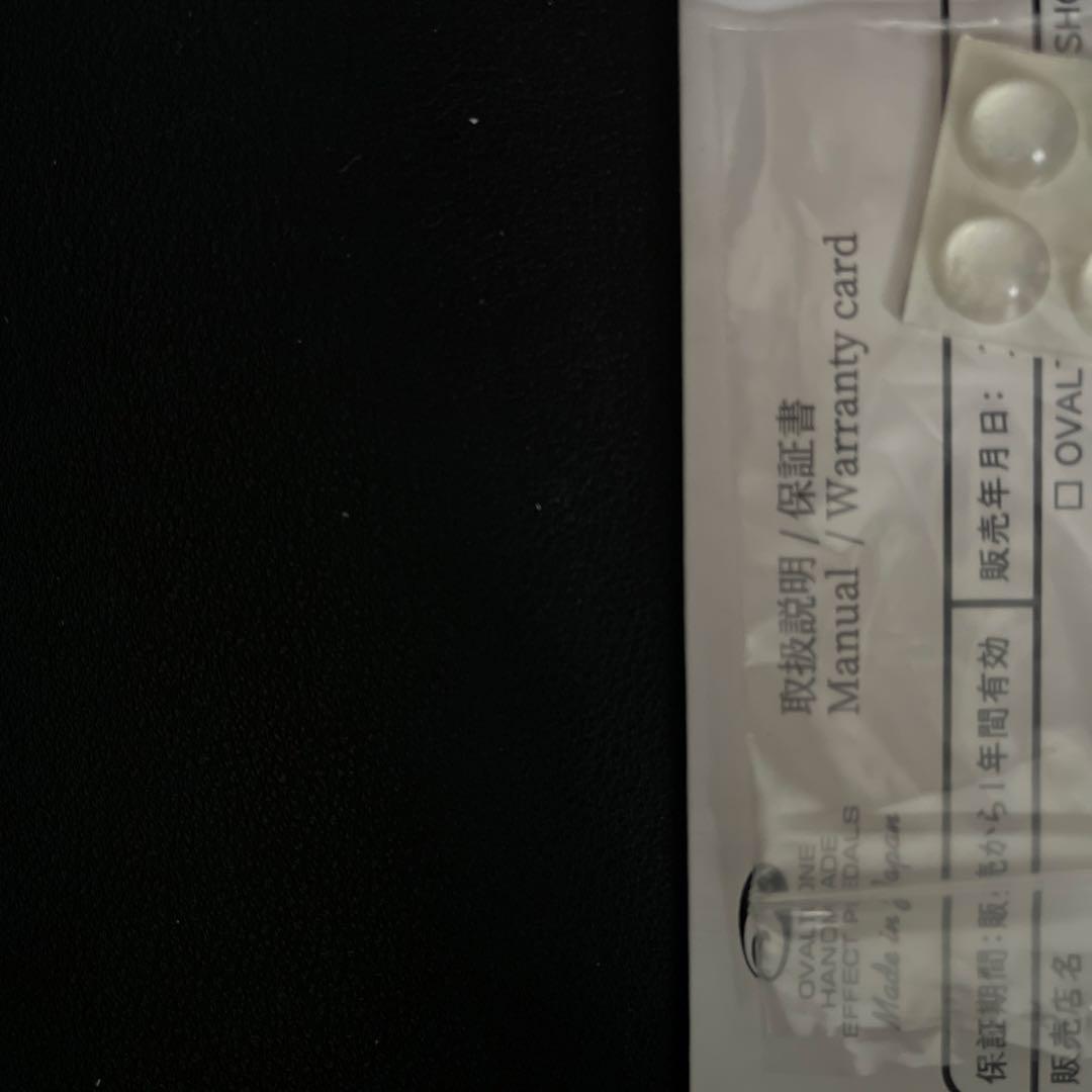 OD-FIVE 2 eXplosion ギターエフェクター