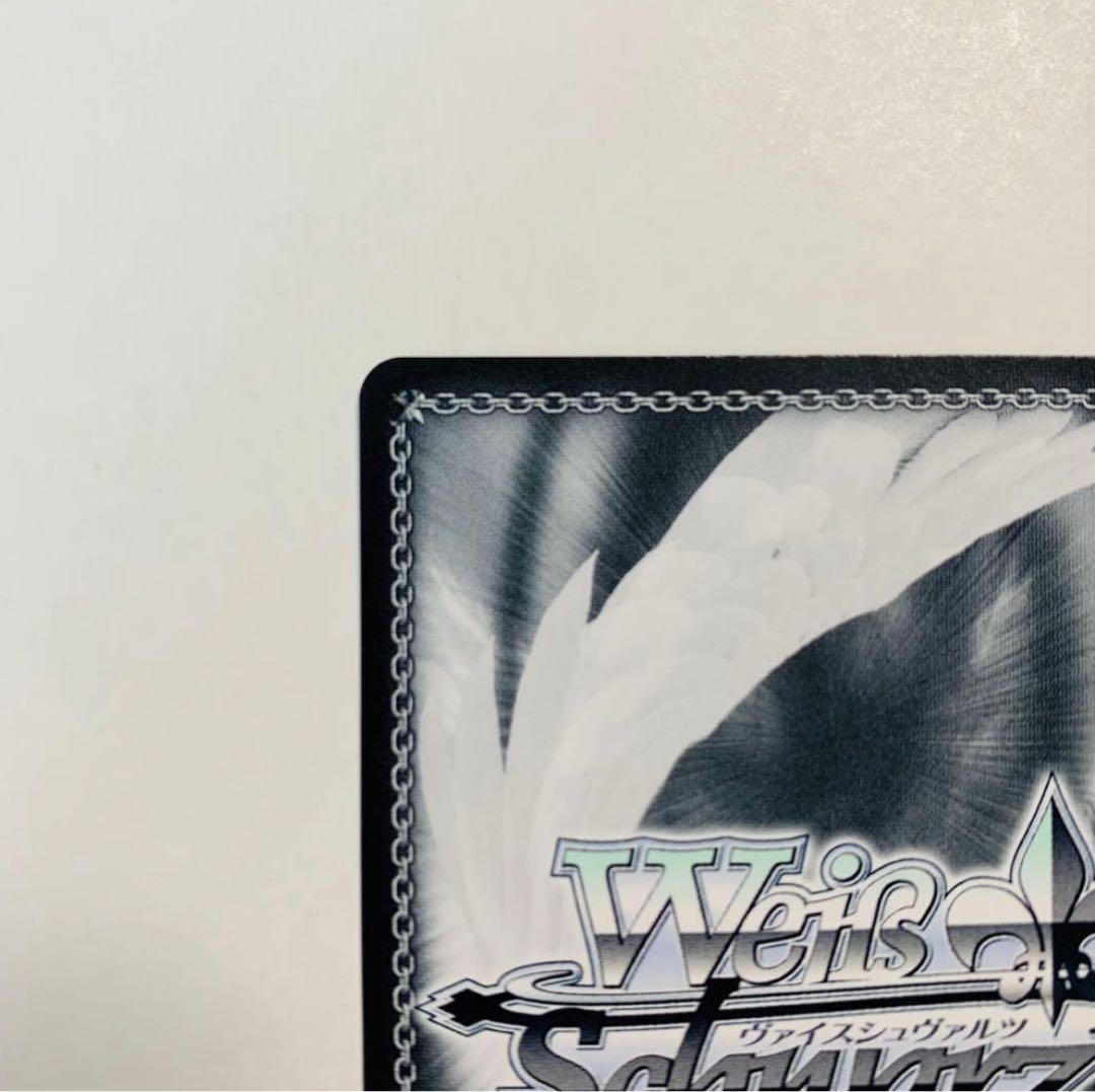 【極美品】ヴァイス　これからのこと フェイト　PR+ 優勝プロモ　20th