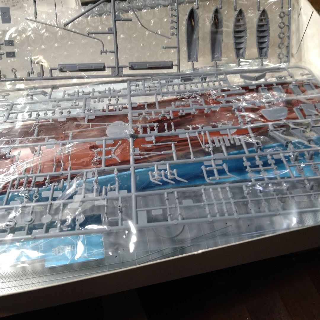 ニチモ 1/200 防空駆逐艦 初月 【絶版品】金属ギヤ版 - メルカリ