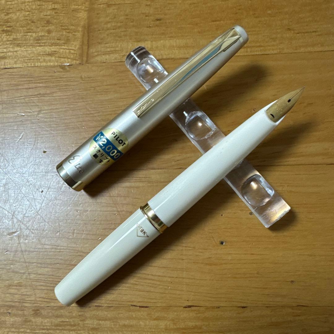 新品 廃盤 PILOT パイロット 万年筆 ELITE エリート 18k 細字 e9dcb3e3cd009f0c3a298aa58d8b11