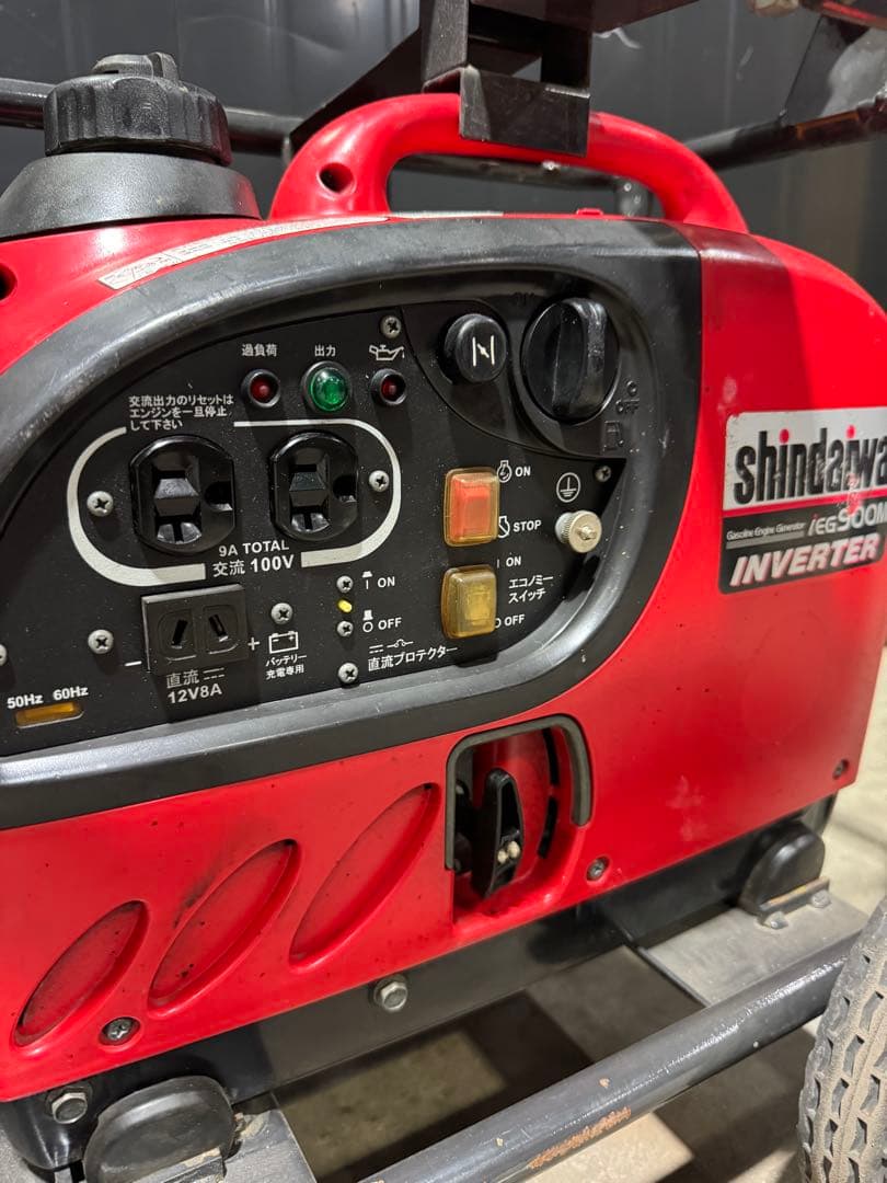 投光器 LED バルーンライト テラスター インバーター発電機 エンジン