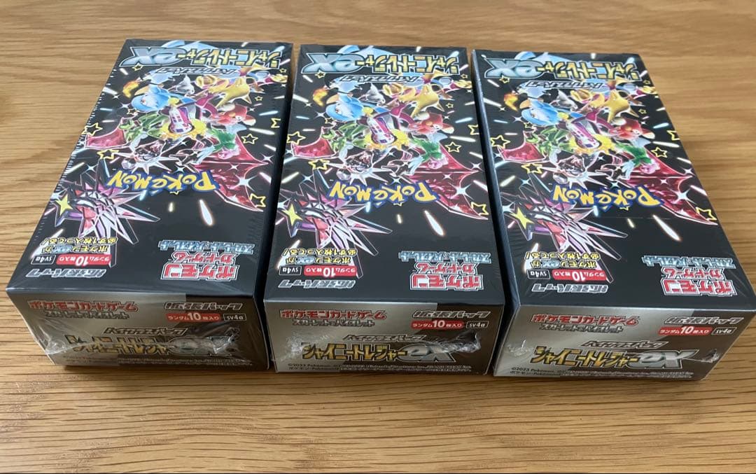 ポケモンカード ジャイニートシャーex 3BOXセット　シュリンク付き
