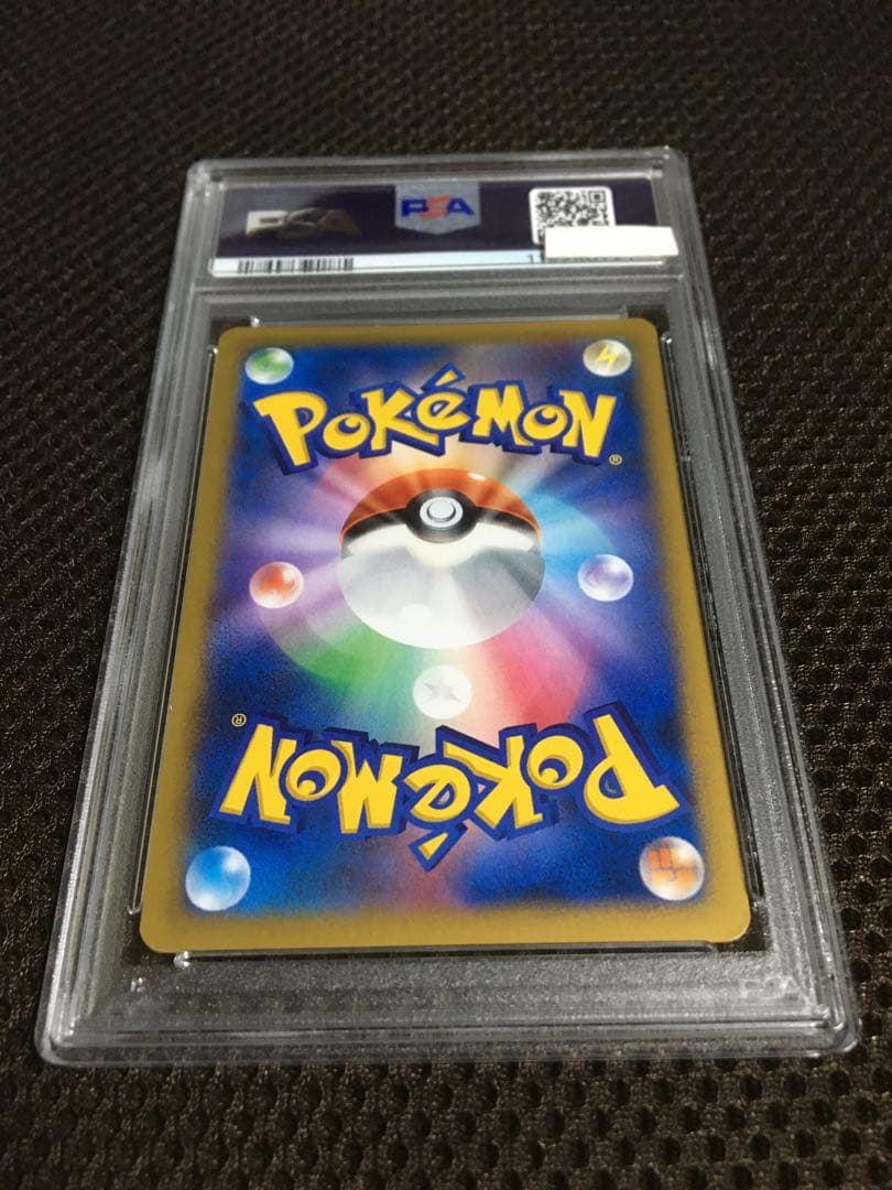 フォローで割引！ ポケモンカード PSA8 コルニ XY3 SR 1st