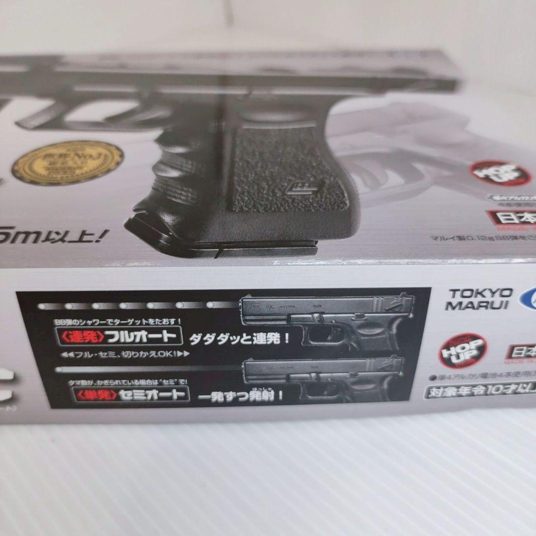 【新品未使用】東京マルイ G18C 大人気セミ/フルオートモデル