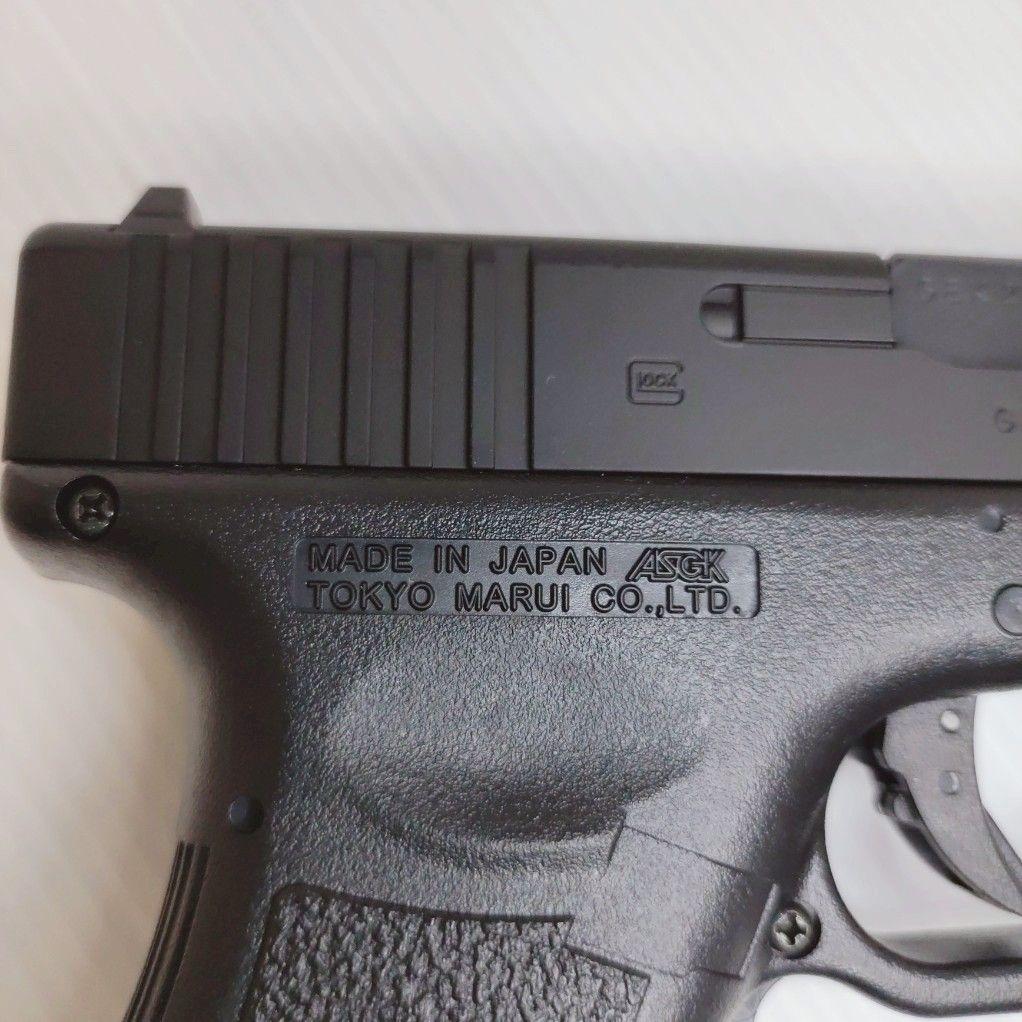 【新品未使用】東京マルイ G18C 大人気セミ/フルオートモデル
