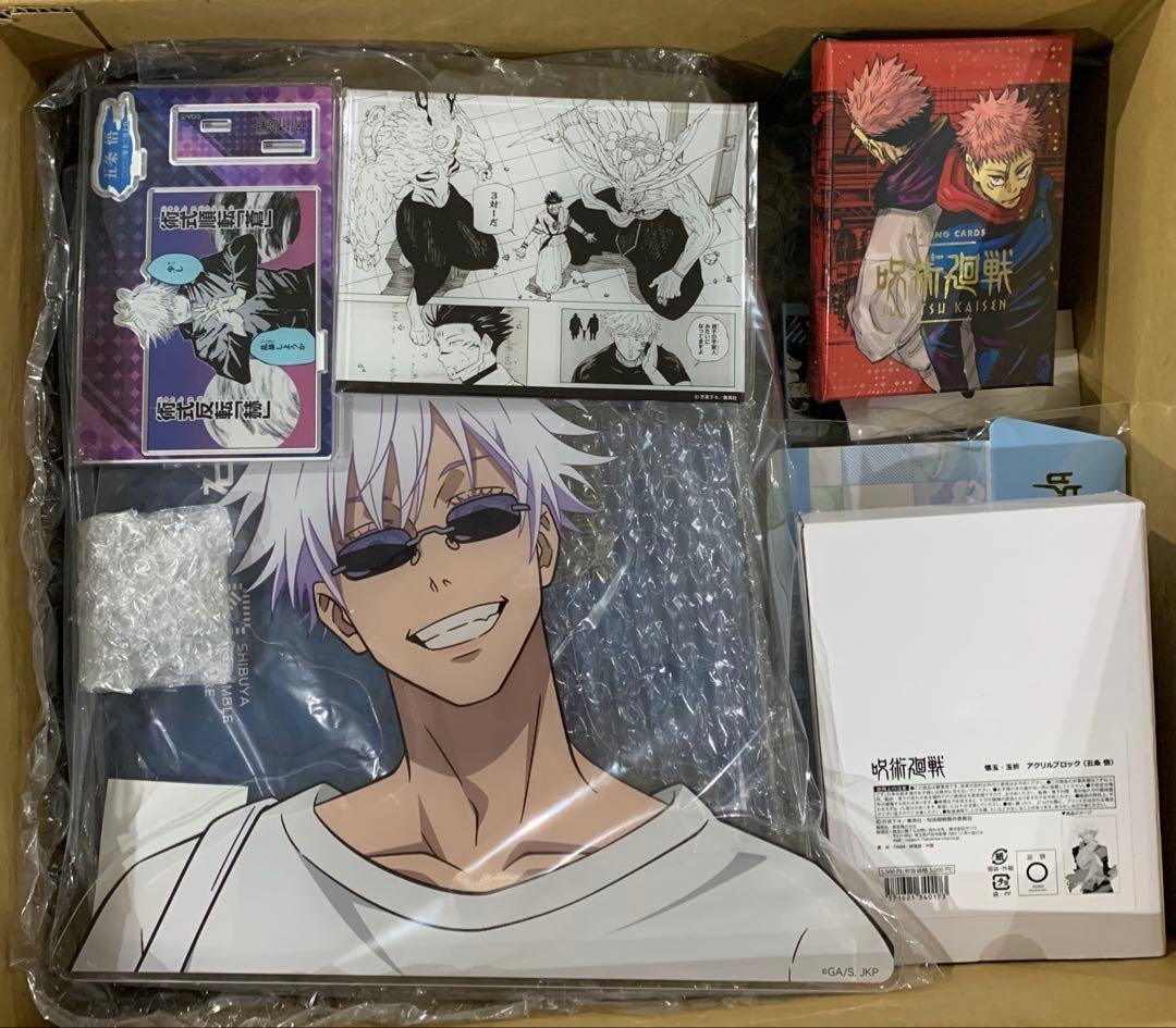 ☆呪術廻戦 グッズまとめ売り 缶バッジ アクリルスタンド フィギュア 他