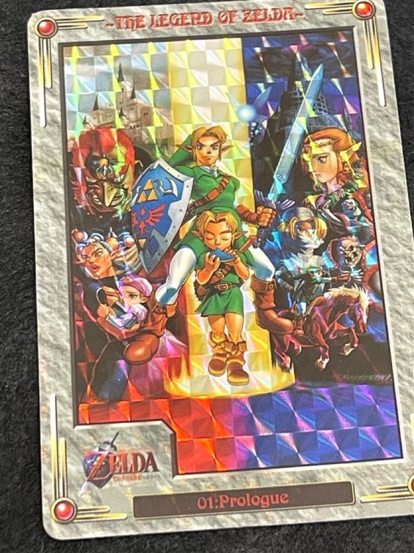 ゼルダの伝説 時のオカリナ カードダス コンプ 全42種 箱付き