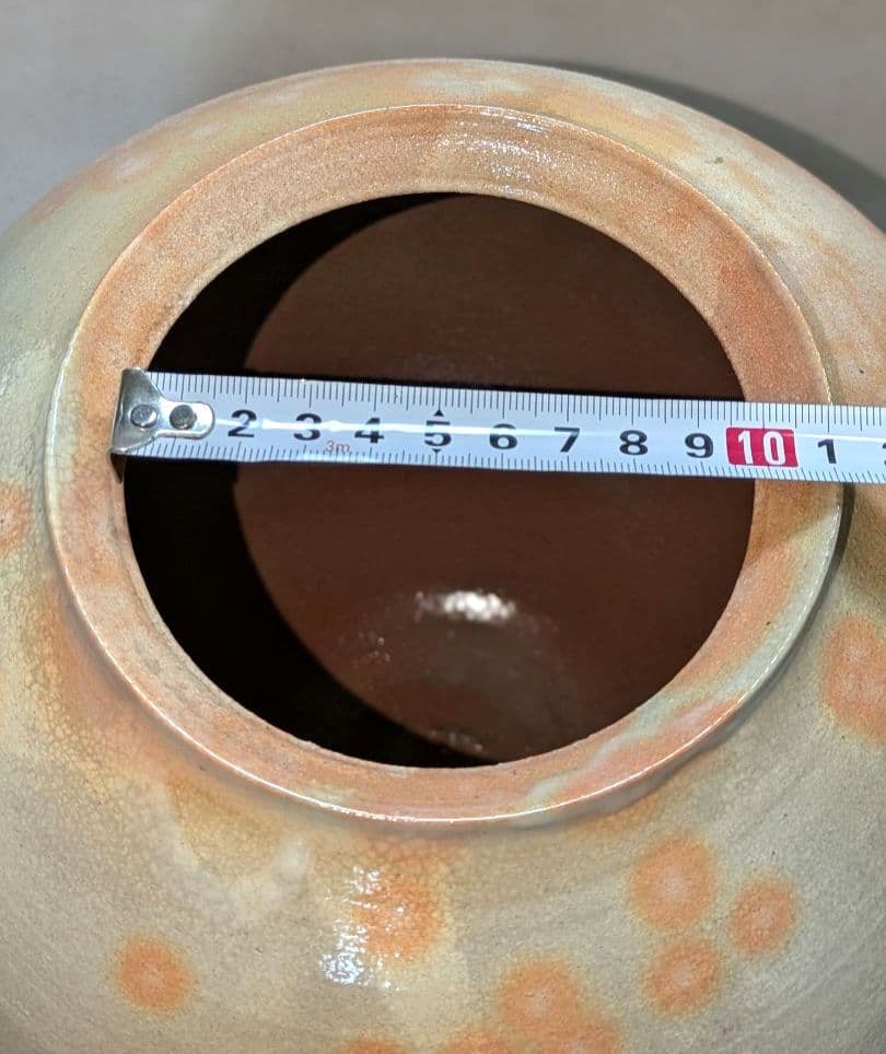 萩焼　一立窯　浦裕作★花瓶　花入れ　花器　壺　華道　生け花　投げ入れ　茶道具