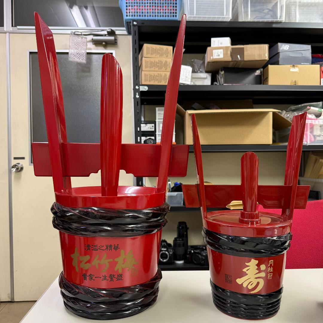 祝い樽2個セット 松竹梅・月桂冠 鏡開き 実用可