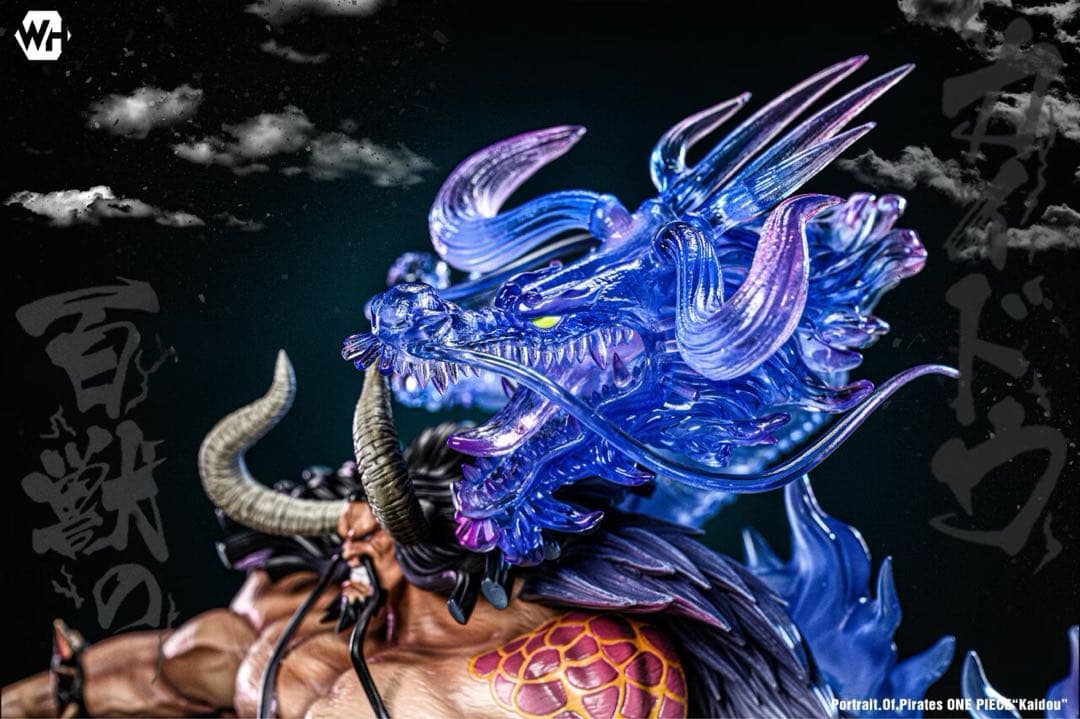 ワンピース 四皇 百獣 カイドウ フィギュア 新品