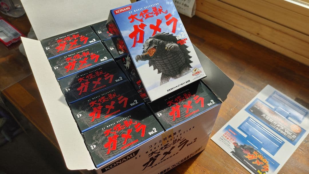 ガメラVol2 フルセット　シークレット含む　生誕40周年記念　ギロン　バルゴン