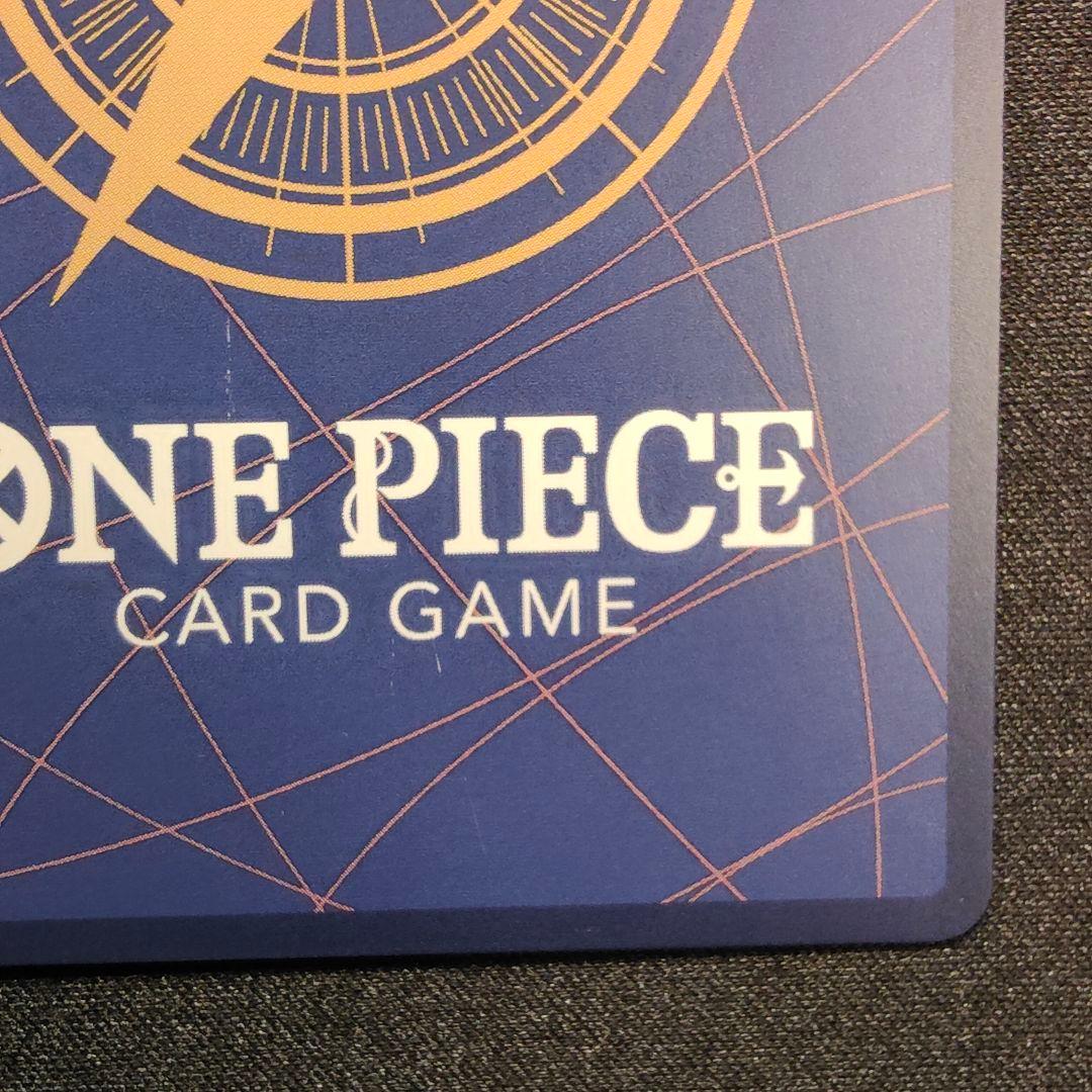 【英語版】ナミ　チャンピオンシップ　プロモ