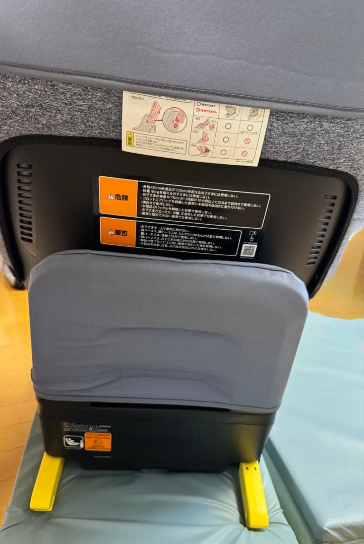 Aprica チャイルドシート ISOFIX クルリラ　プラス　ライト