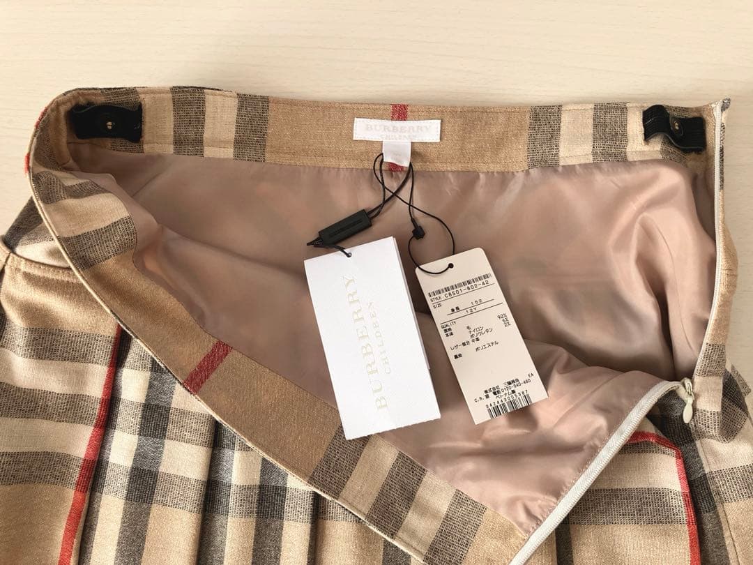 バーバリー　ミニスカート　12Y