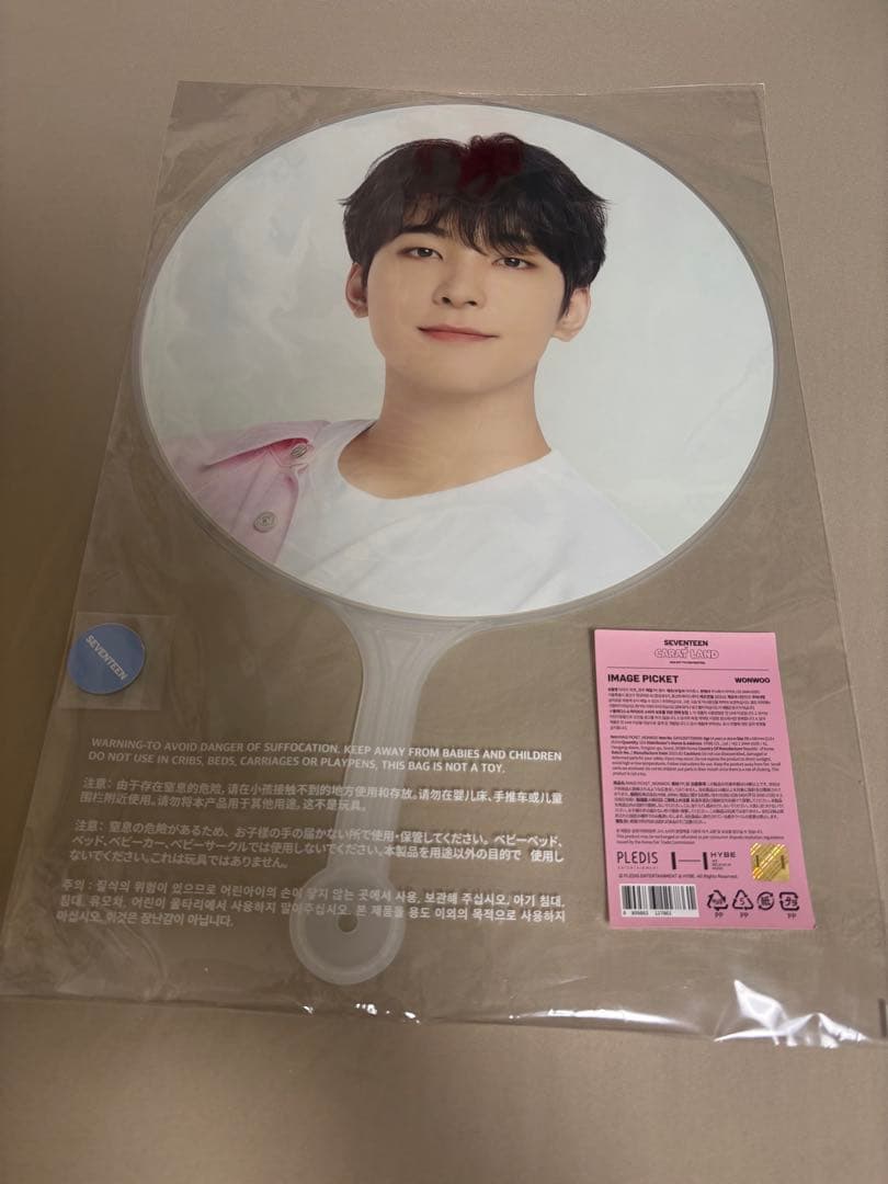 seventeen right here うちわ イメージピケット ウォヌ SEVENTEEN