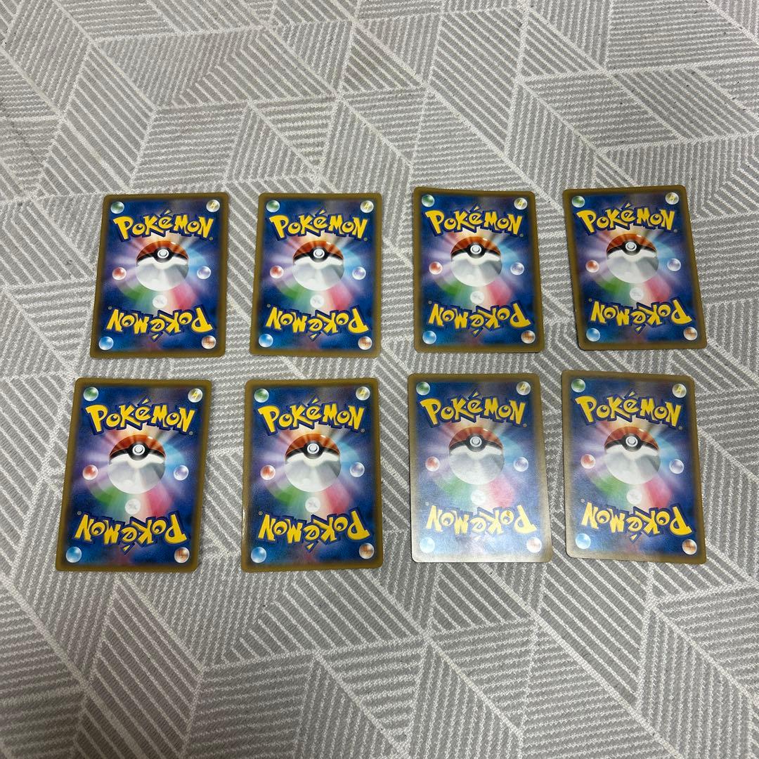 z*u様 ポケモンカード　色々　コイキング