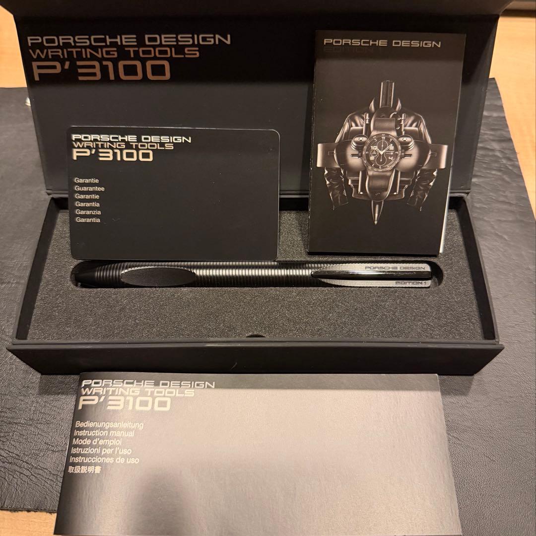 ☆激レア☆ポルシェデザインボールペン P'3120ファーバーカステル社製