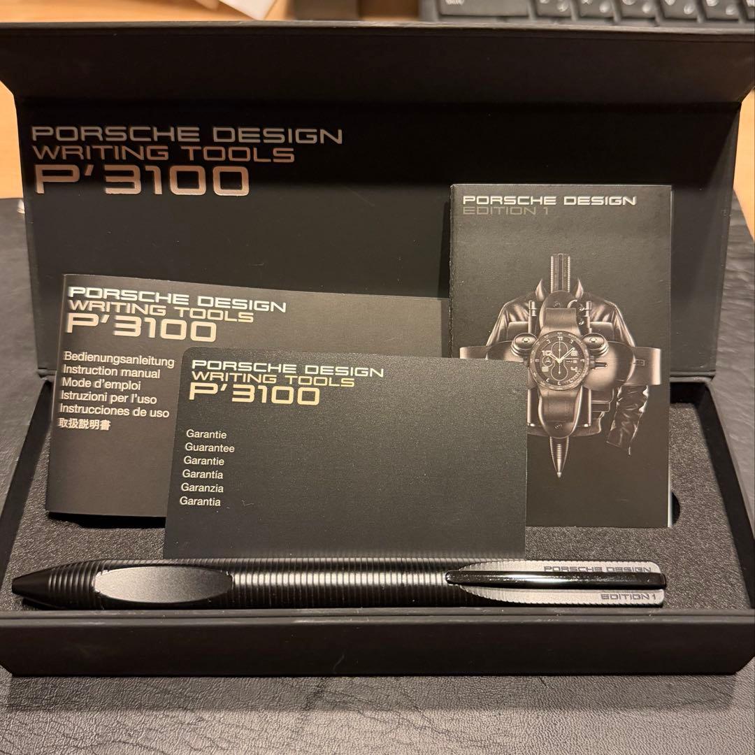 ☆激レア☆ポルシェデザインボールペン P'3120ファーバーカステル社製