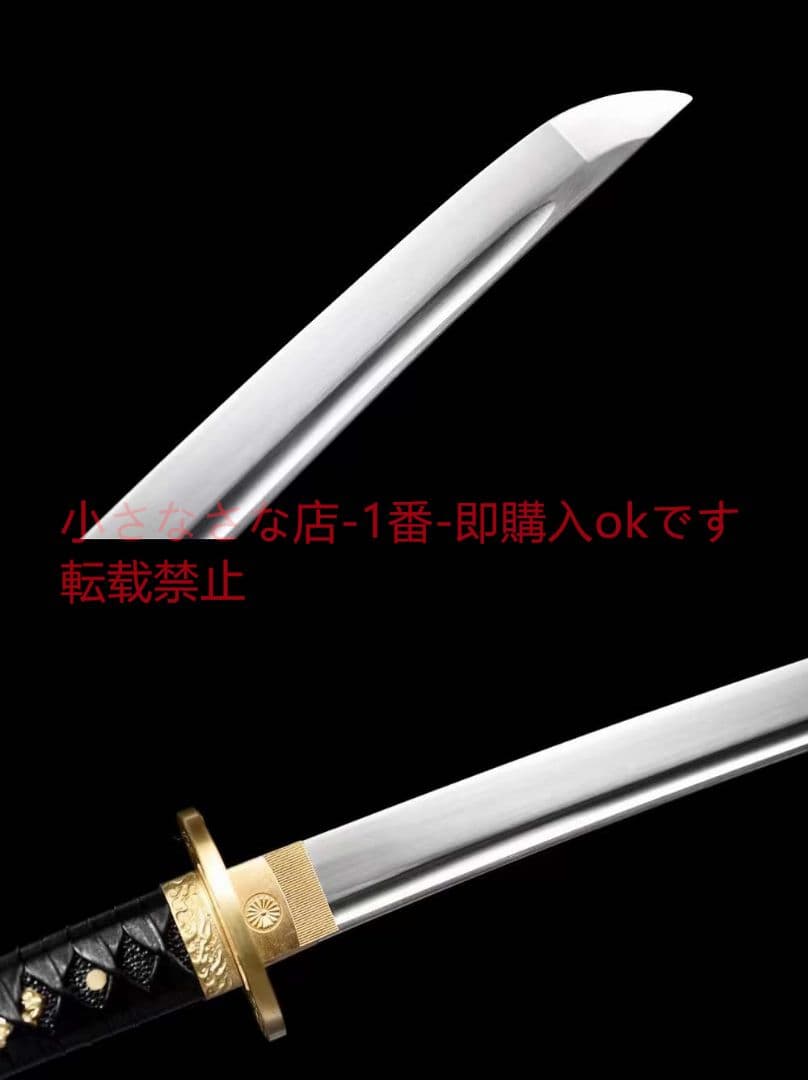 高性能サムライナイフ【無邪気】武具　刀装具　日本刀　模造刀 居合刀