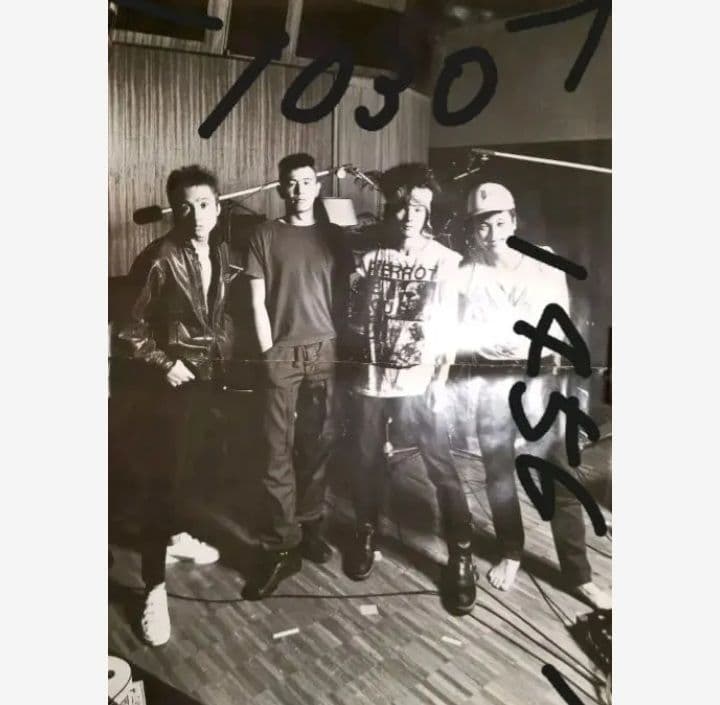 THE BLUE HEARTS ザ・ブルーハーツ ポスター ブルーハーツ THE BLUE