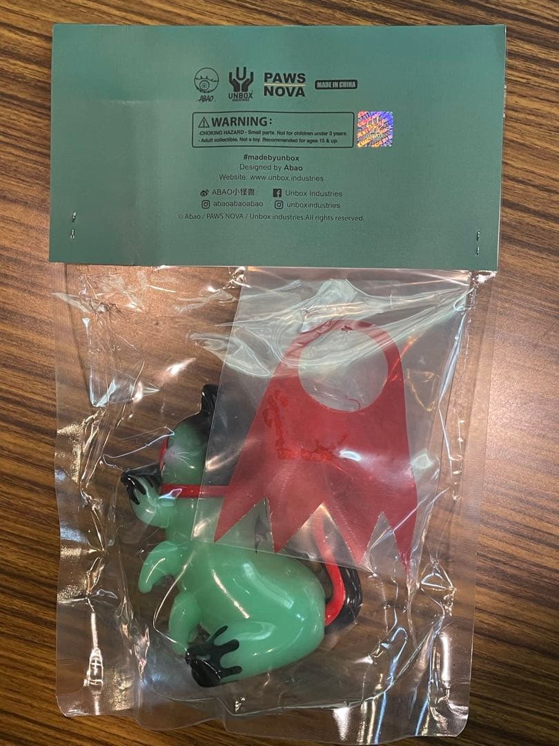 DRACULA KIITI ABAO unboxフィギュア 2体セット　蓄光