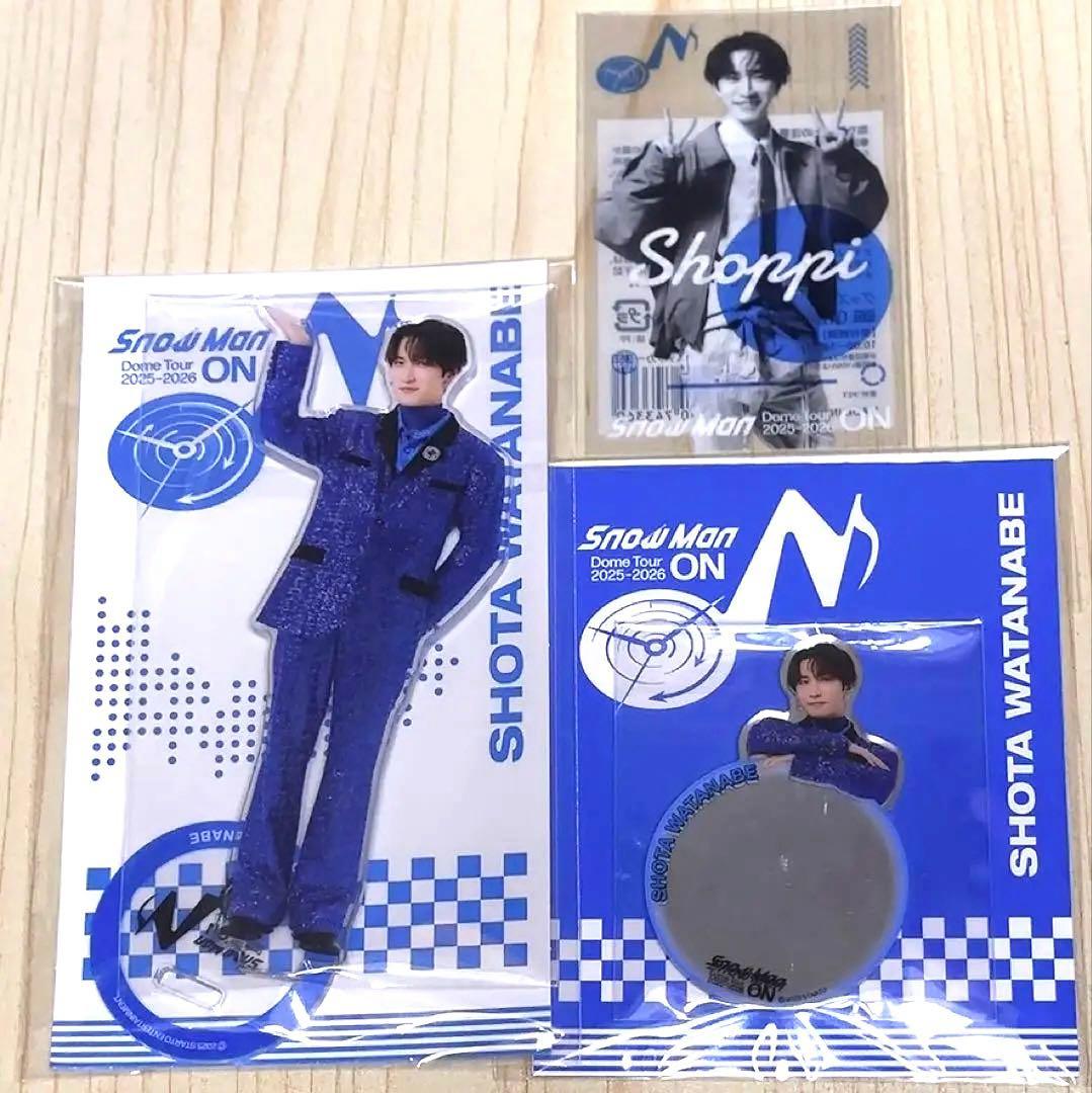 新品未開封】SnowMan ON グッズ 渡辺翔太 3点セット - メルカリ