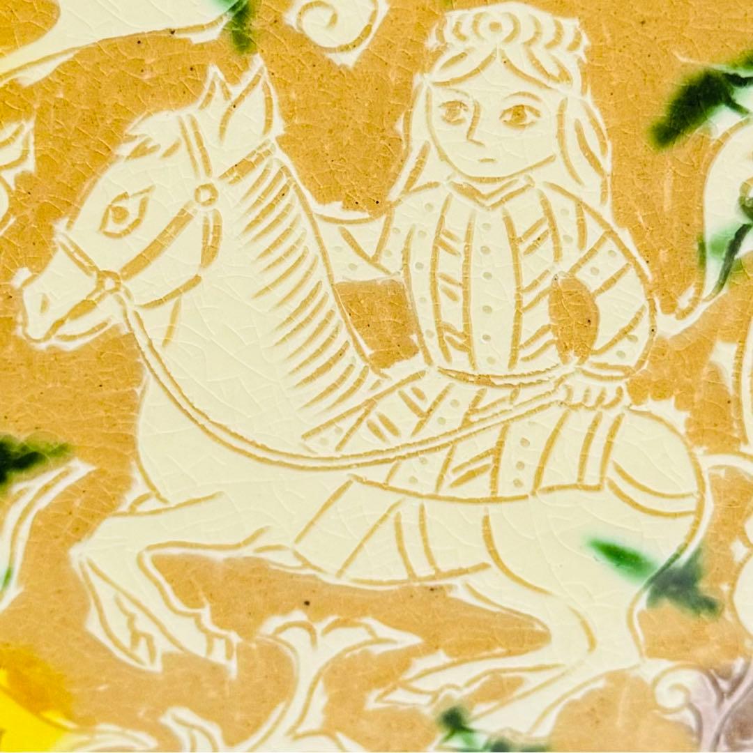 【光成】加藤卓男指導 幸兵衛窯造 「ペルシア三彩騎馬人物文・星形陶額」