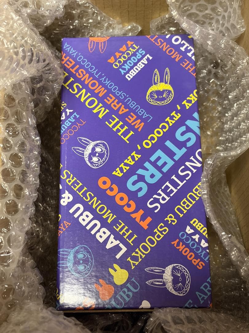 Zimomo Titan Rood (Devil) by kasing lung