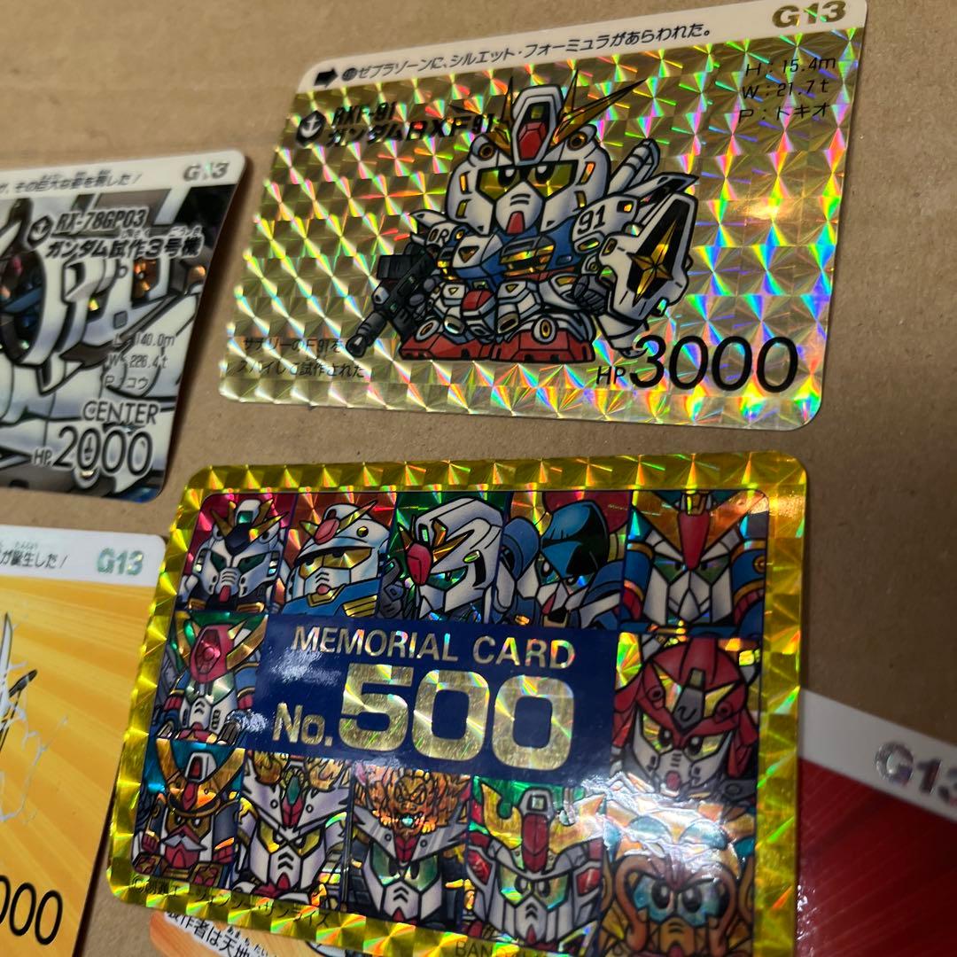 SDガンダムカードダス パート13 ノーマル35枚 キラ4枚