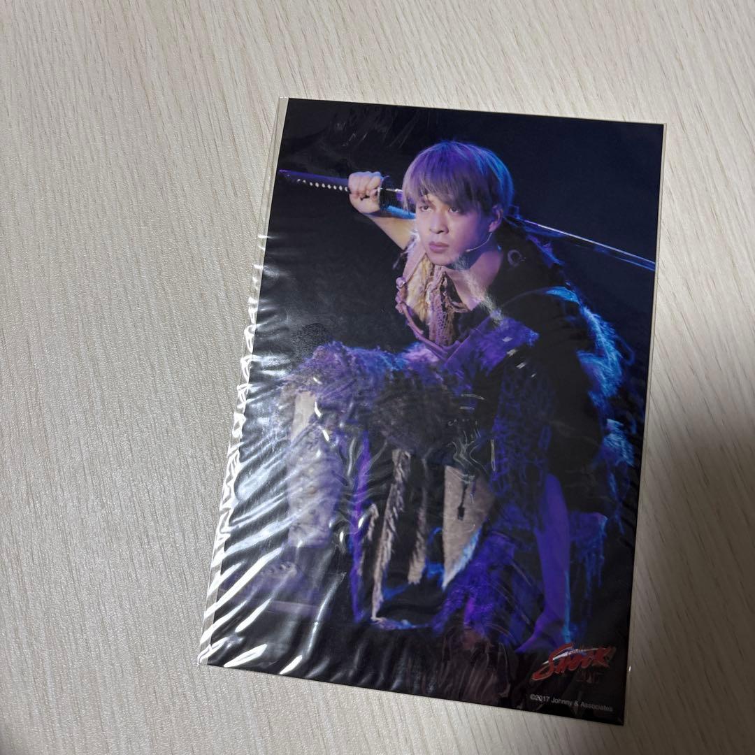 寺西拓人 ステージフォト ステフォ Endless SHOCK 7枚セット