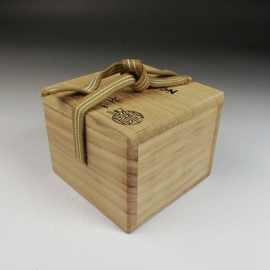 Ｗ５　蓋置　『五徳　蓋置』『釜師　和田美之助 造』　共箱　茶道具