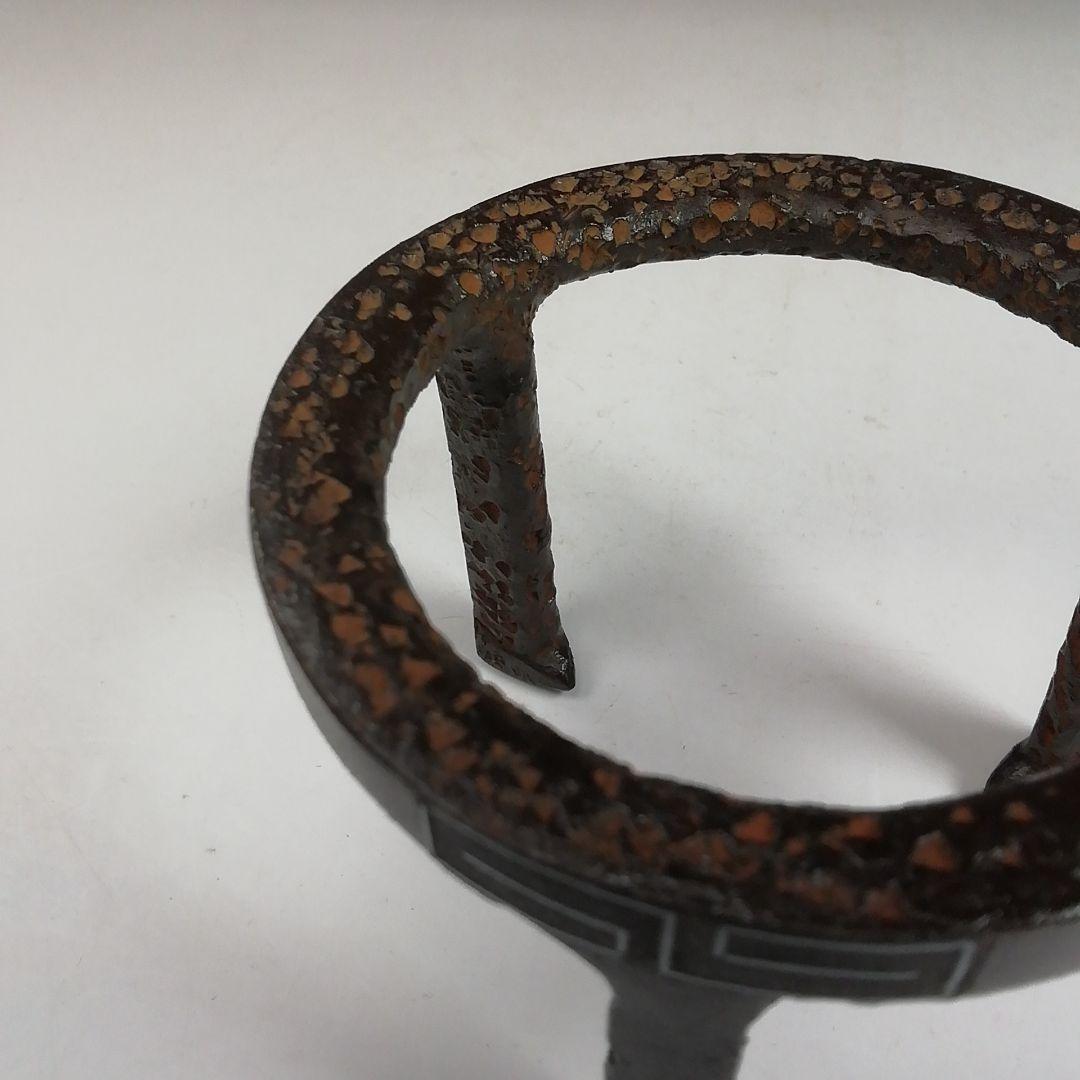 Ｗ５　蓋置　『五徳　蓋置』『釜師　和田美之助 造』　共箱　茶道具