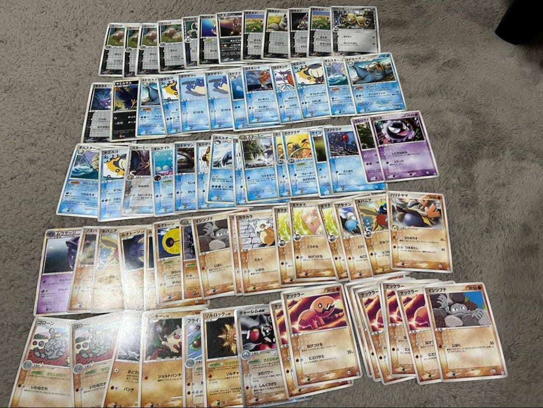 ポケモンカード 旧裏 DP デルタ種など　古いポケモンカード　まとめ売り　引退品