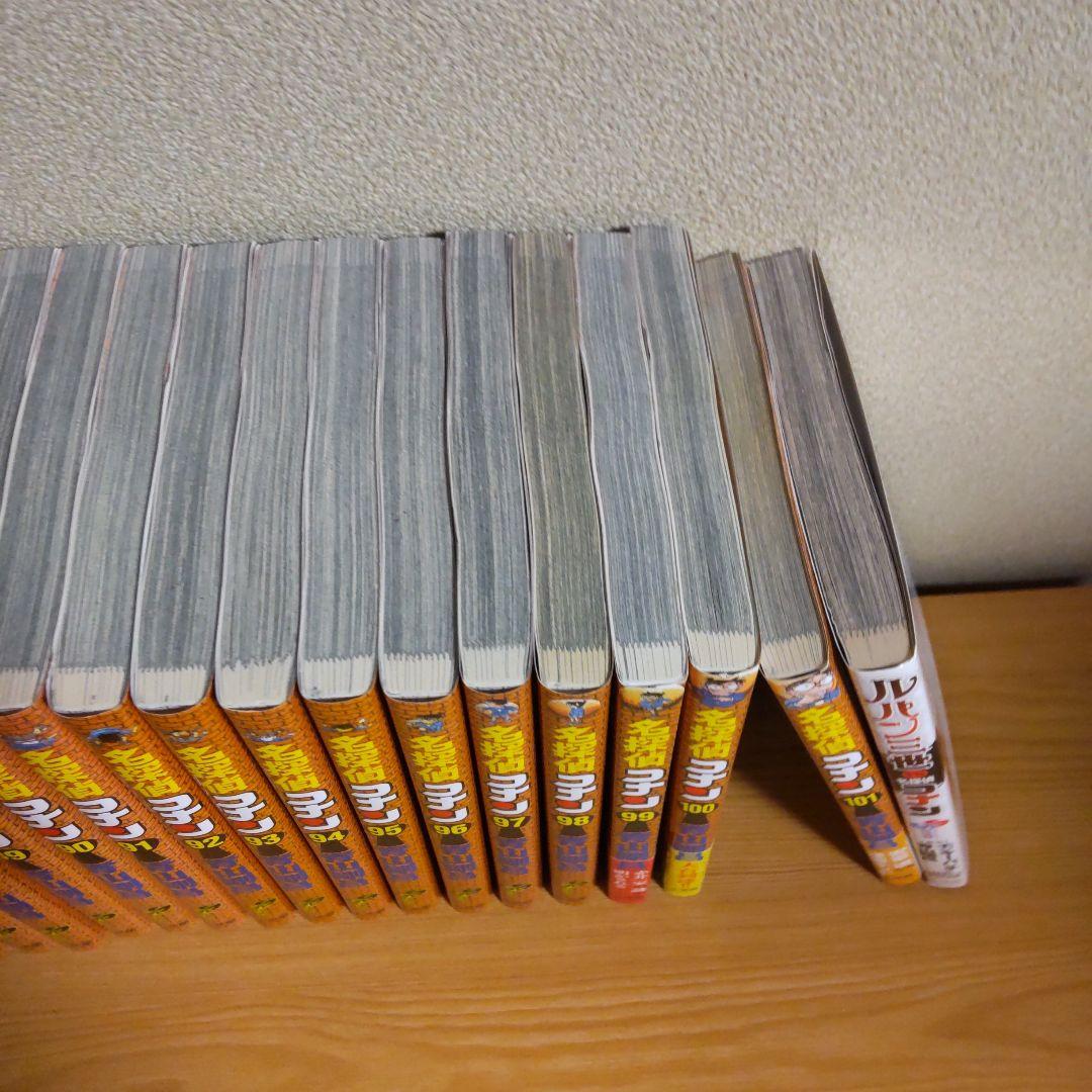F*A様 名探偵コナン101巻までとコナンVSルパン