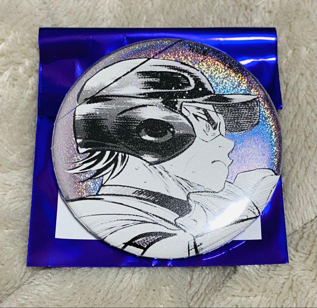 ダイヤのA コレクション缶バッジ 御幸一也 vol.3 プリンセスカフェ