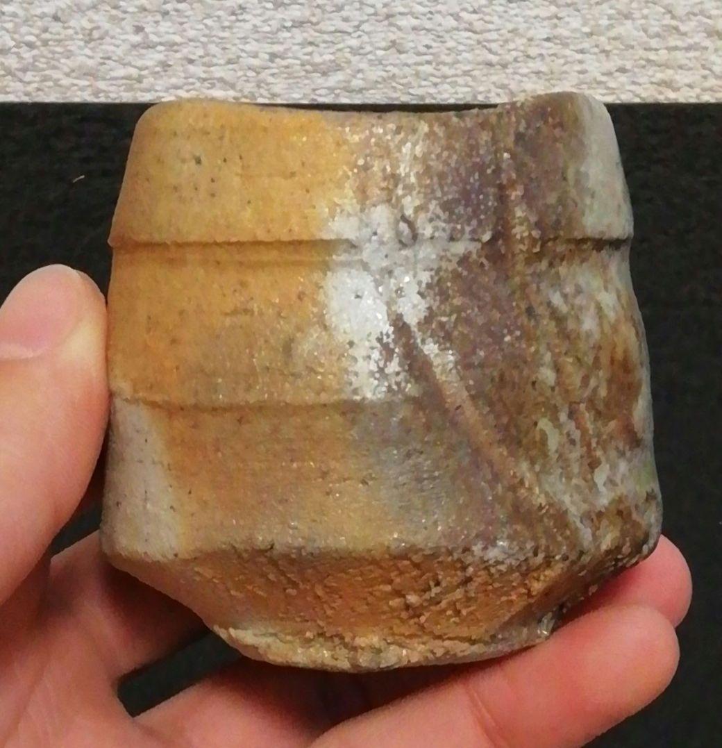 西端正作　丹波焼　ぐい呑　共箱　略歴付　共布　酒器