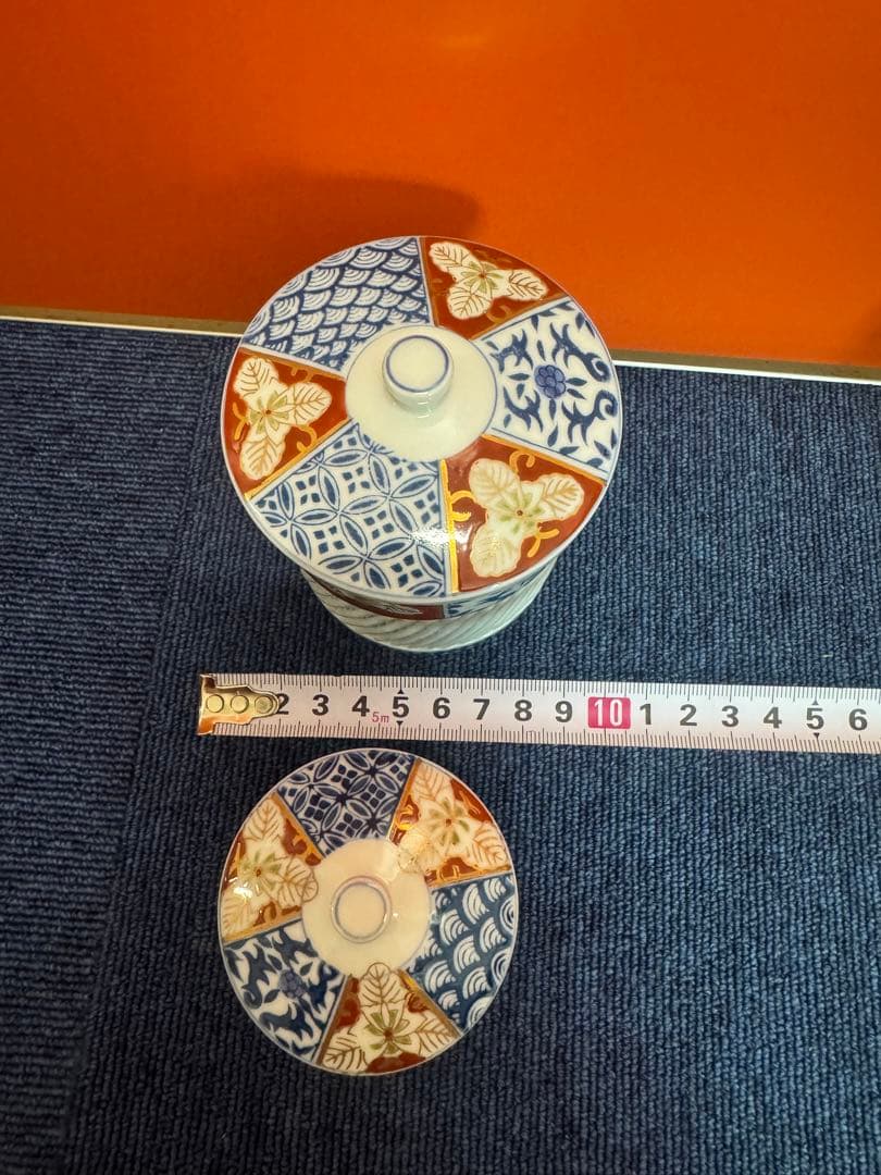 1978 有田焼 西浦琴峰作 白磁篭目焼 湯呑 2客 未使用