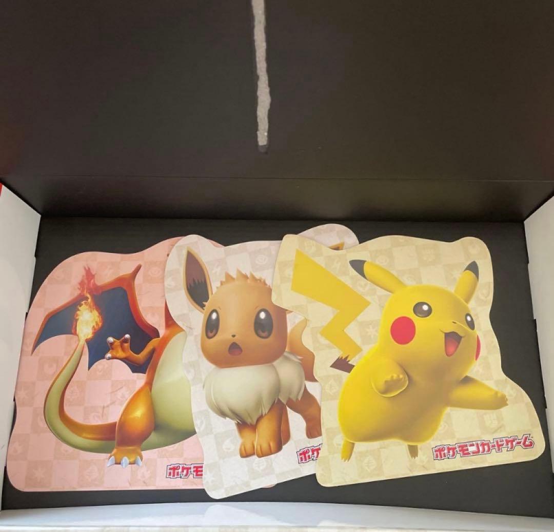 ポケモン切手BOX