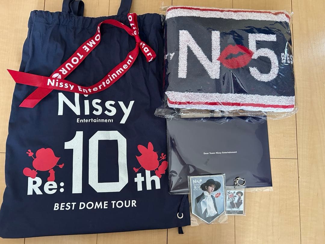 Nissy Re:10thBEST DOME TOUR プレミアムシートグッズ - メルカリ