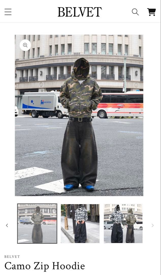 トップス BELVET Camo Zip Hoodie