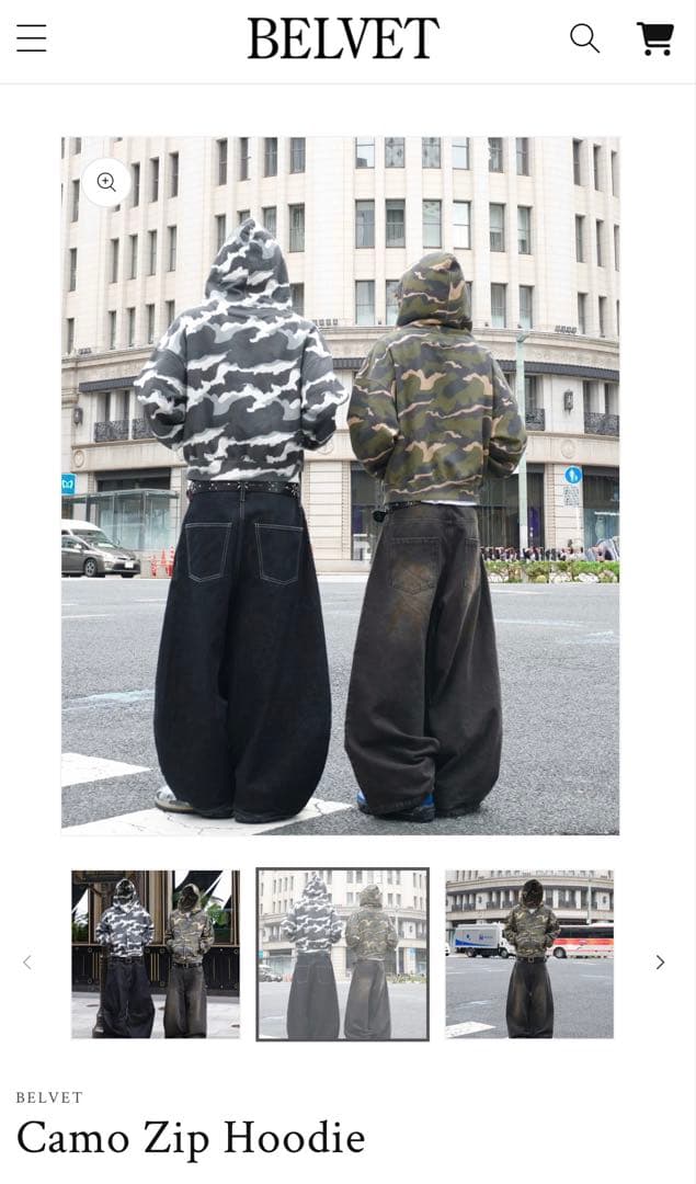 トップス BELVET Camo Zip Hoodie