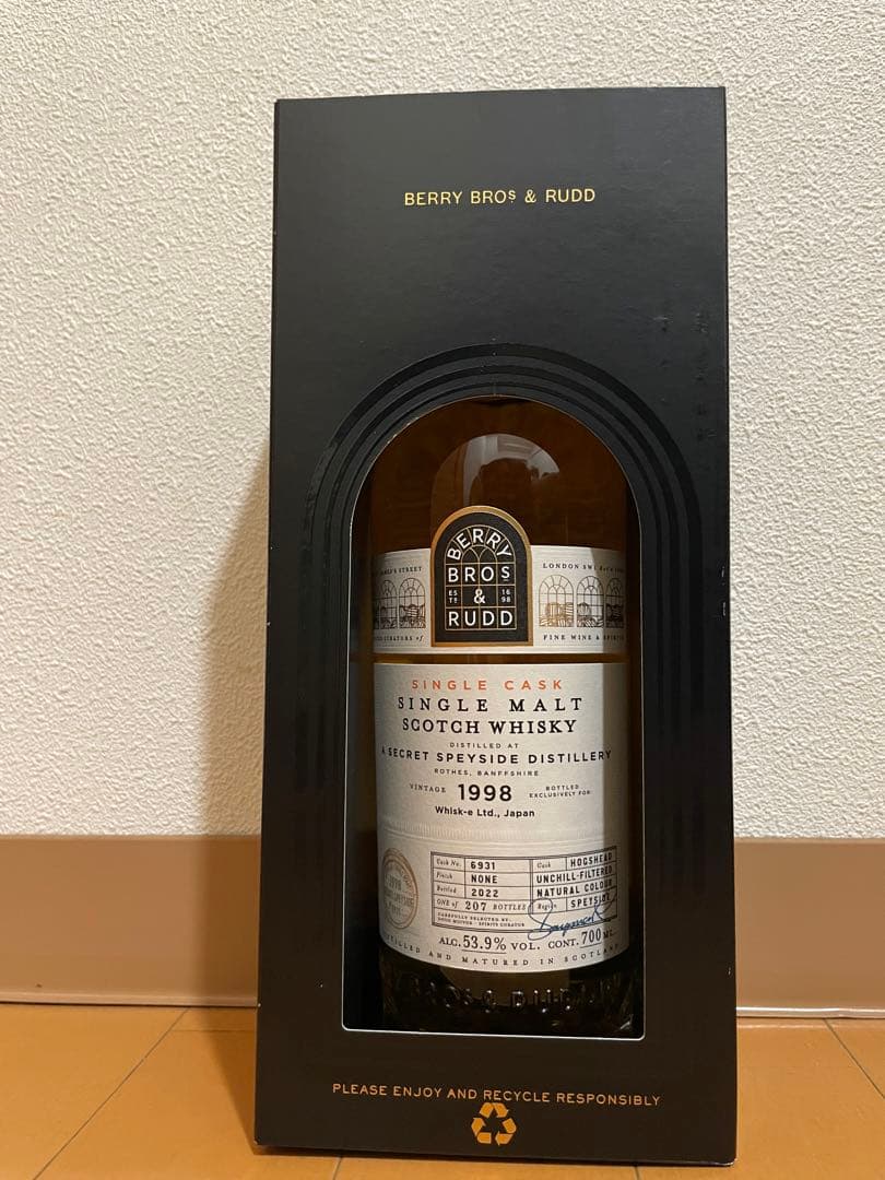 BB&R】シークレット スペイサイド [1998] 24年 ホグスヘッド