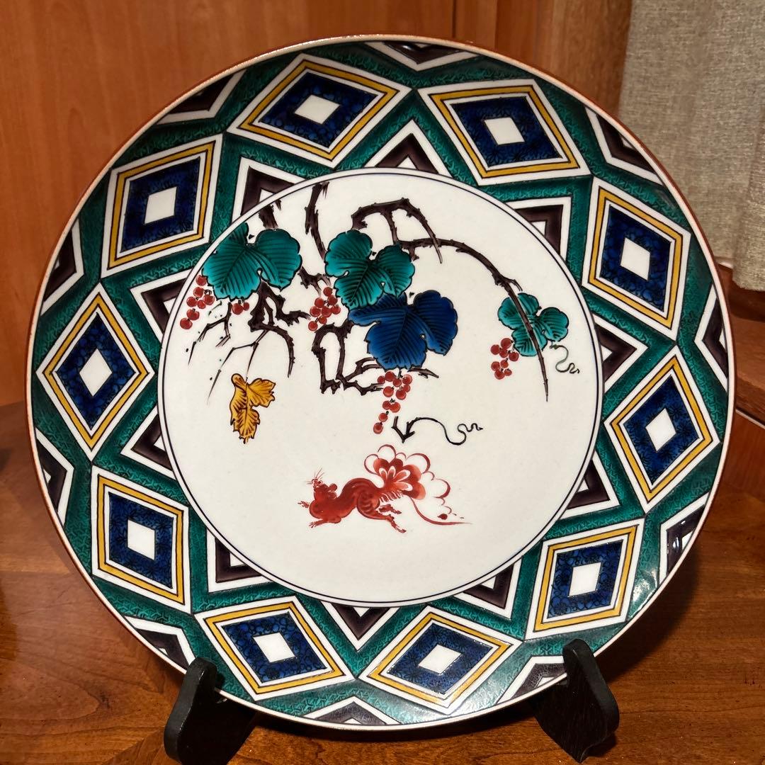 新品②◆古九谷　中島珠光作　多色花模様の円形皿 木箱付き