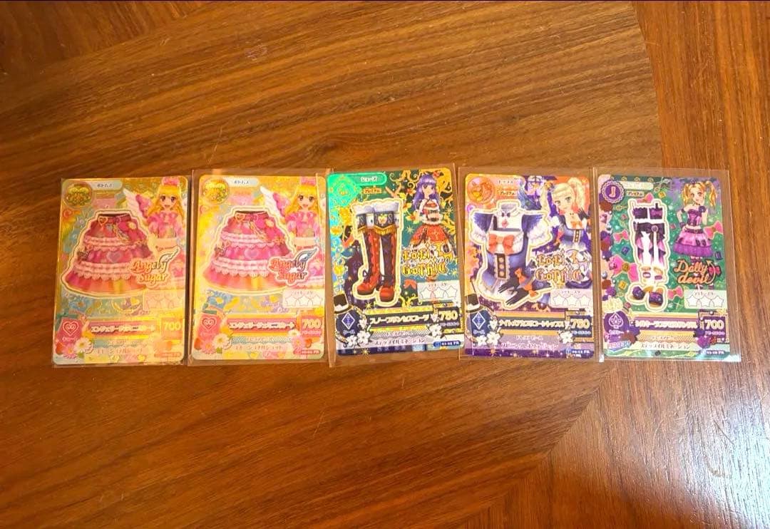 アイカツカード　PR まとめ売り アイカツカード まとめ売り 約400枚