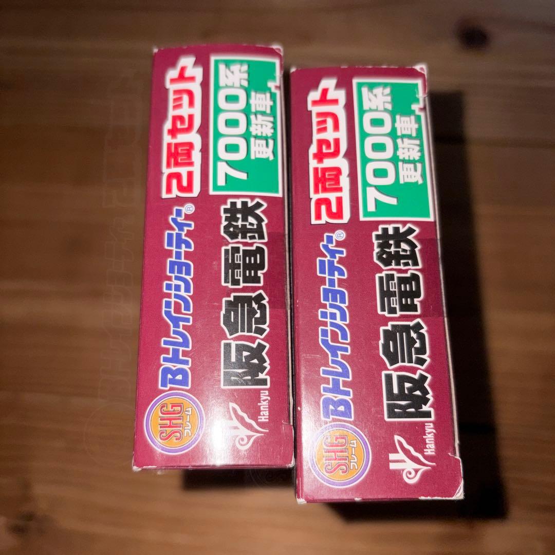 阪急　7000系　更新車　2箱　Bトレインショーティー