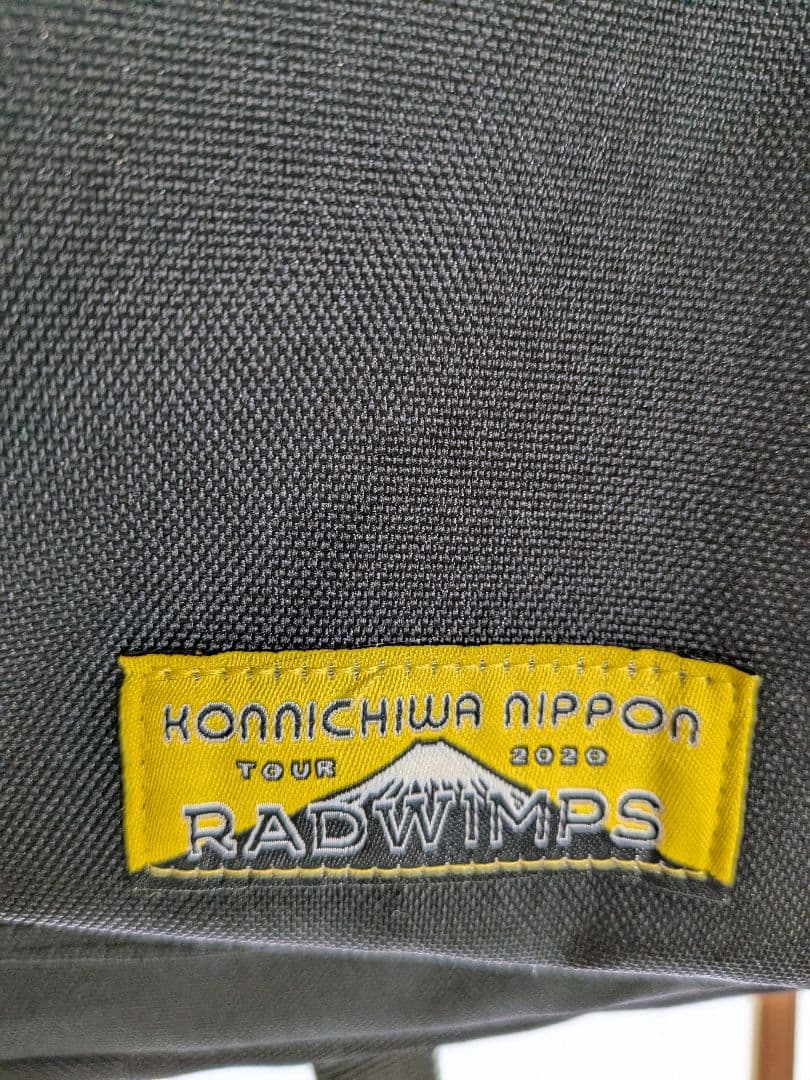 RADWIMPS 2020 こんにちは日本ツアー バックパック リュック - メルカリ
