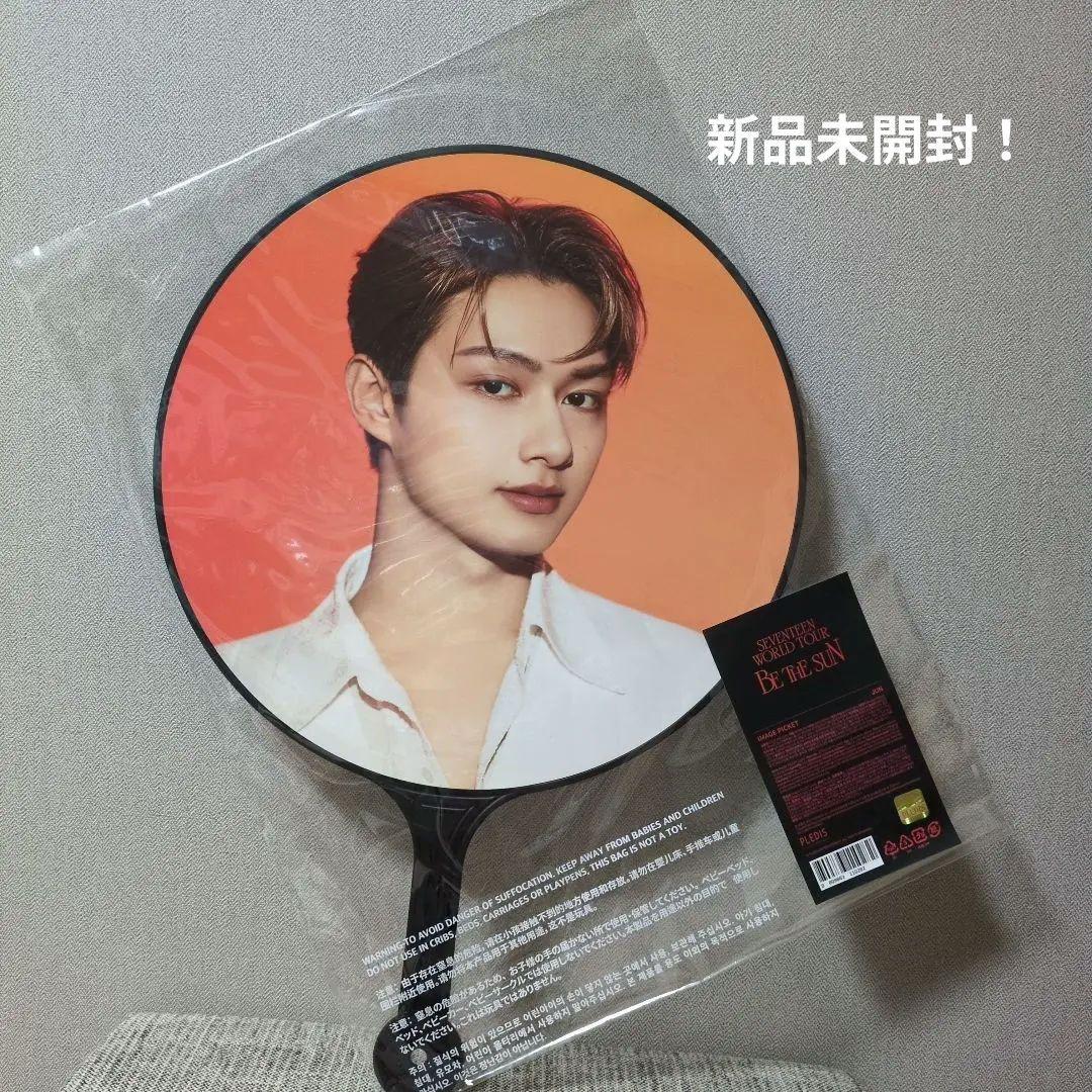 NiziUuniversオンラインくじあやか直筆サインポラロイド