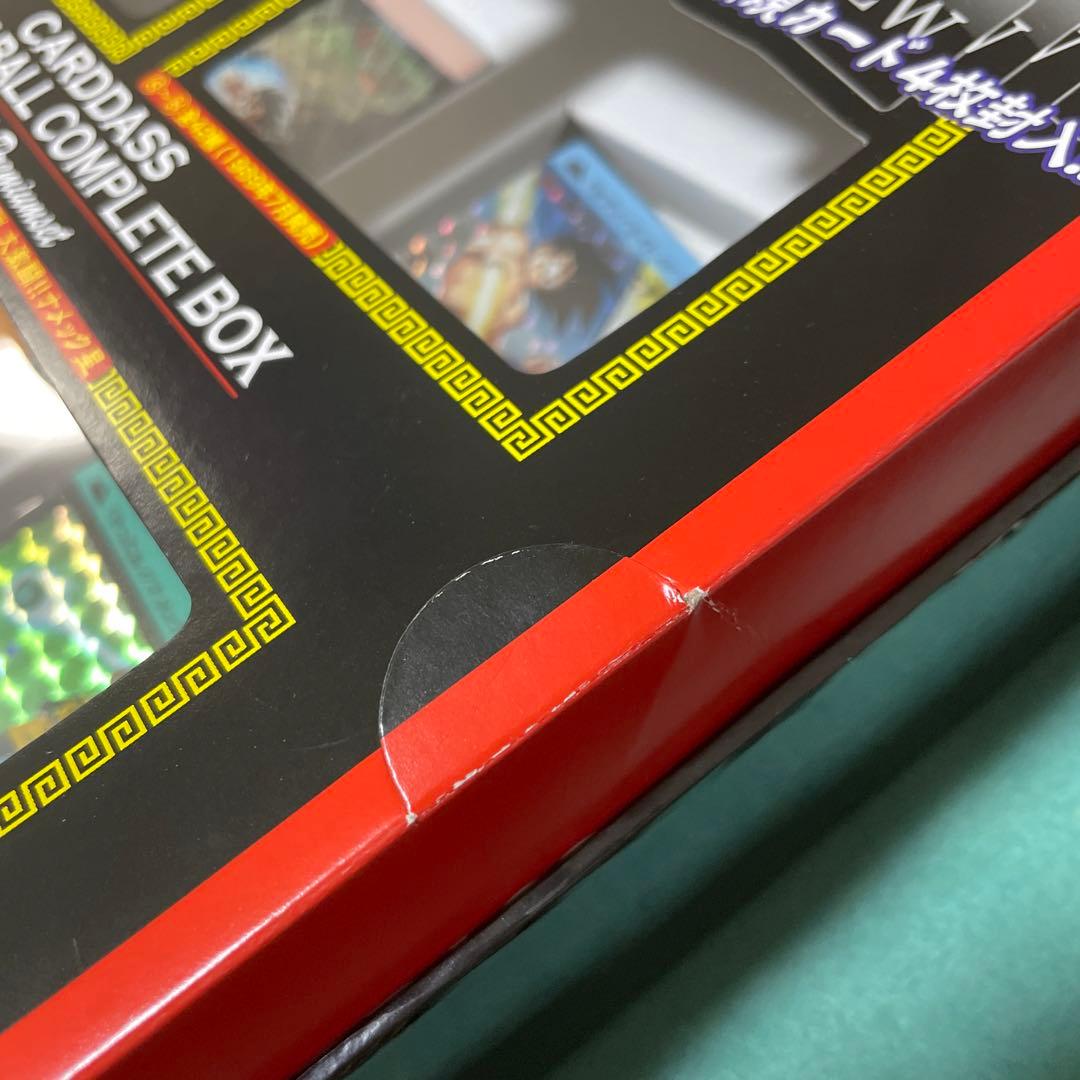 ドラゴンボール　カードダス　コンプリートボックス　VOL.1 プレミアムセット