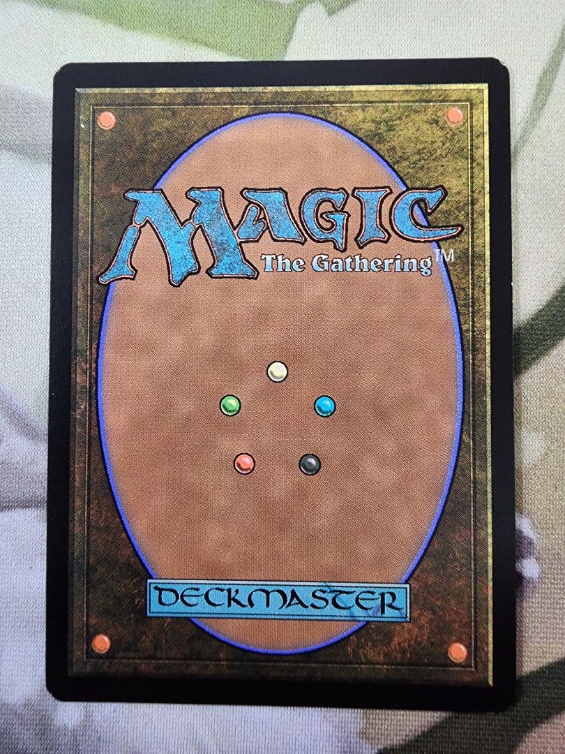 ウギンの目 エクスペディションfoil ウギンの目 エクスペディション